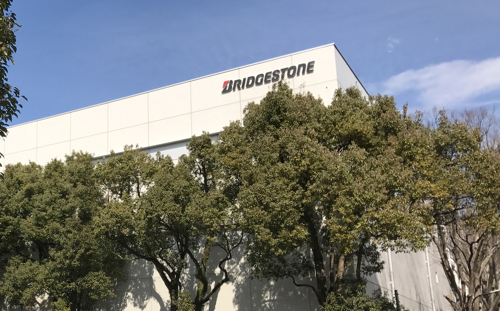 Fers Bridgestone B-Limited 220MB 4-P - KBS TOUR C-TAPER Flex S - Occasion